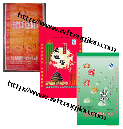 編織袋，塑料編織袋，彩色編織袋